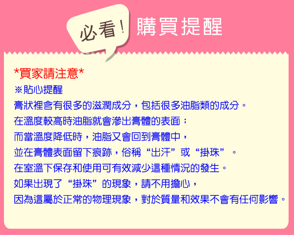 essence 修容 essence 遮瑕膏 防水 底妝