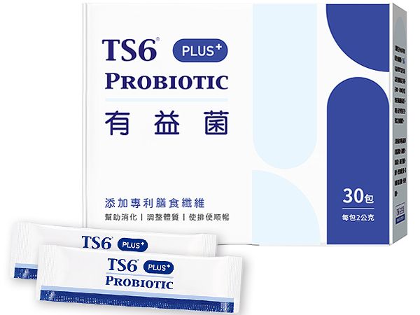 台灣 益生菌 ts6 台灣