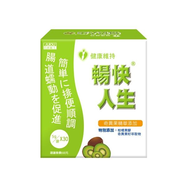 japan 保健食品 japan 酵素 japan 味王