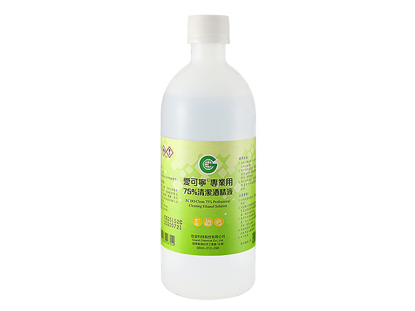 愛可寧 酒精液