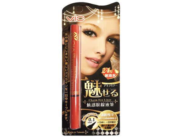 防水 眼線筆 防水 眼線 防水 眼妝