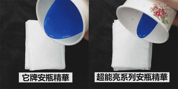 泡泡 洗面乳 美白 洗面乳 韓國 泡泡 洗面乳