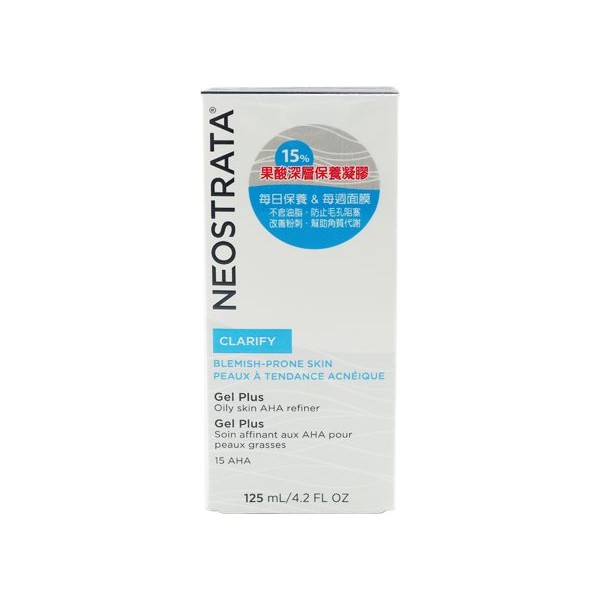 NeoStrata 芯絲翠~果酸深層保養凝膠Gel Plus (125ml)