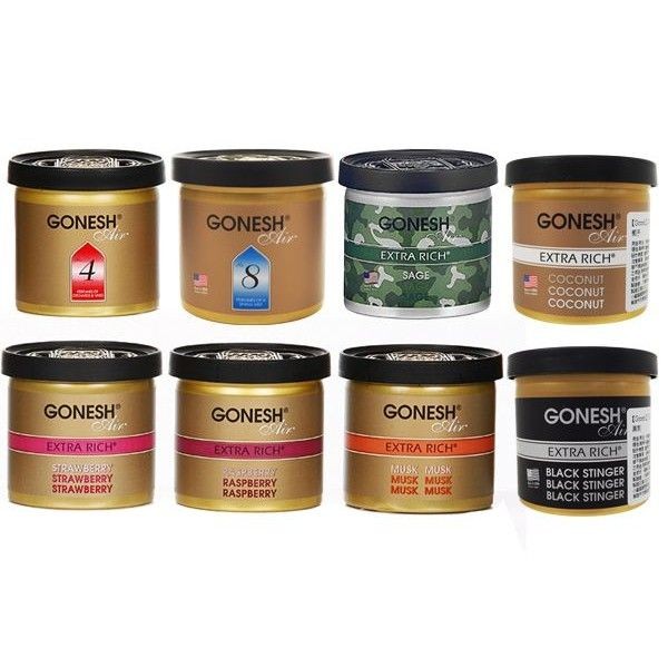 優惠款 GONESH-清新芳香膠(No.12翠綠山林)78g NG品
