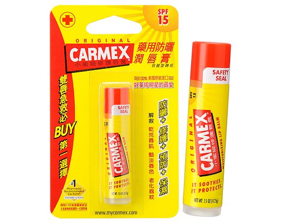 Carmex 小蜜媞~原味藥用防曬潤唇膏SPF15(俏麗旋轉瓶)4.25g