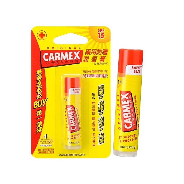 Carmex 小蜜媞~原味藥用防曬潤唇膏SPF15(俏麗旋轉瓶)4.25g