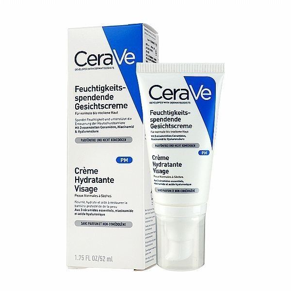 優惠款 CeraVe~全效超級修護乳52ml(原夜用修護保濕乳) NG品