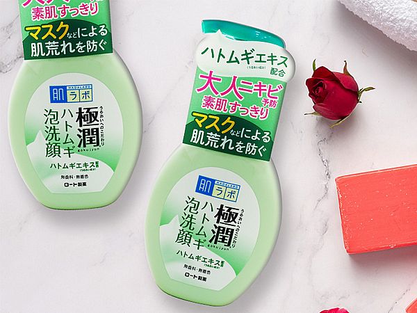 臉部清潔 洗面乳 japan 保濕 保濕 臉部清潔