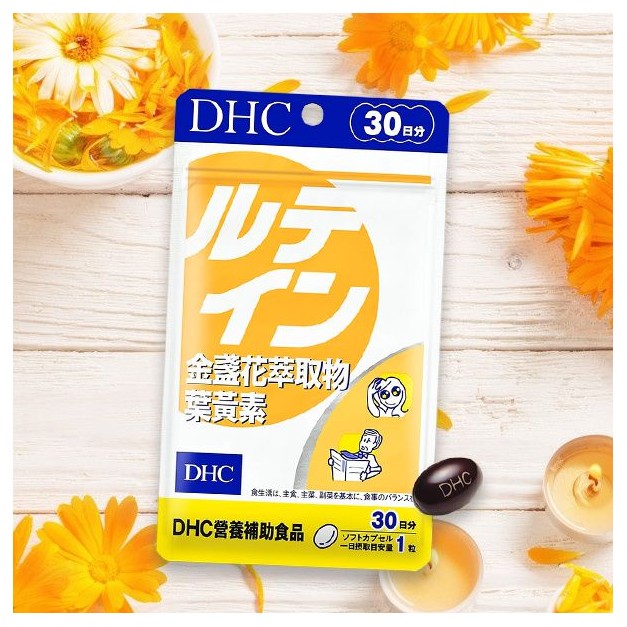 DHC~金盞花萃取物葉黃素