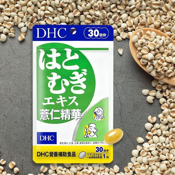 DHC~薏仁精華(30日份)30粒