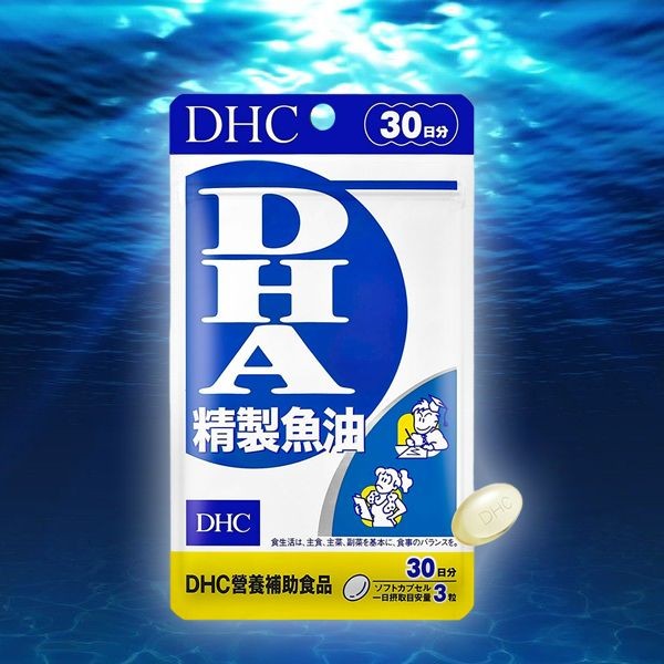 DHC~精製魚油(DHA)30日份(90粒) 