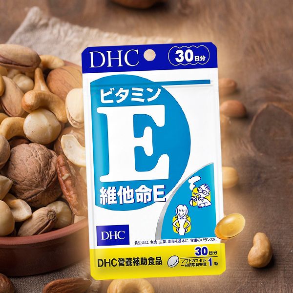 DHC~維他命E(30日份)30粒