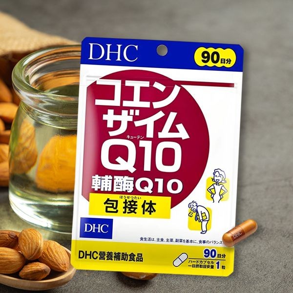 DHC~輔酶Q10(90日份)90粒