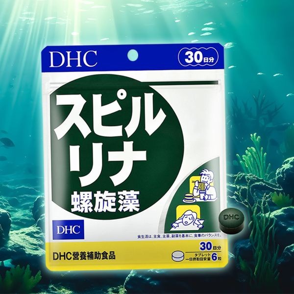DHC~螺旋藻(30日份)180粒