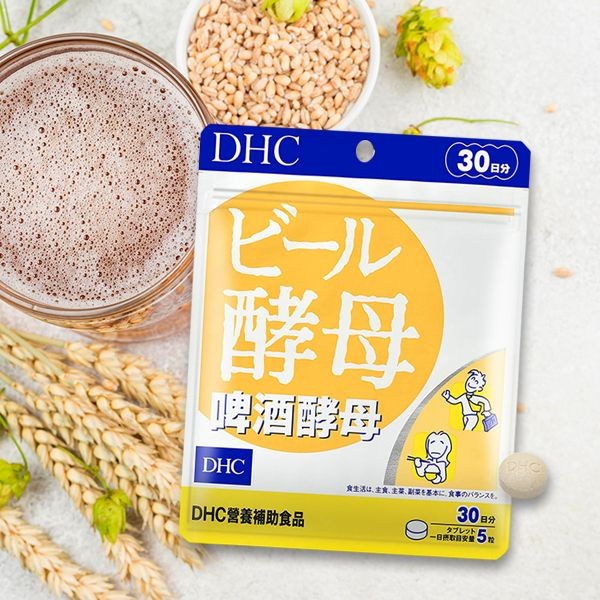 DHC~啤酒酵母(30日份)150粒