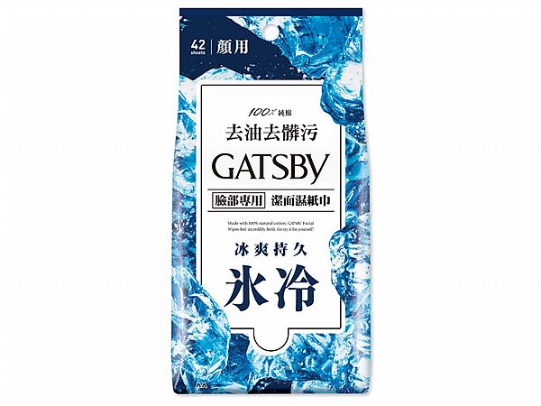 GATSBY~潔面濕巾(冰爽型)42張入