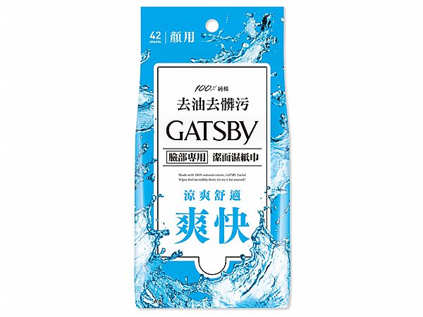 GATSBY~潔面濕巾(一般型)42張入