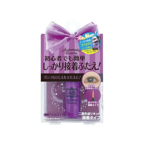 日本AB~隱形塑眼膠水4.5ml(速效)-蝴蝶版