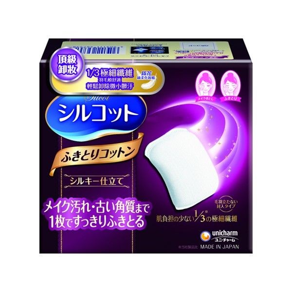 日本 Unicharm絲花~絲柔化妝棉(32枚入)紫盒