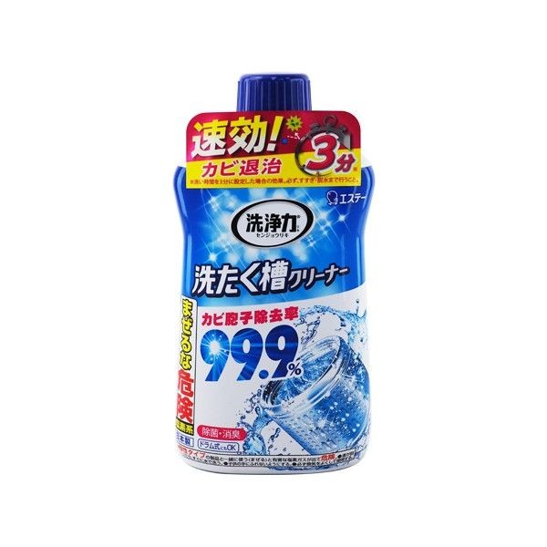 日本 ST雞仔牌~洗衣槽清潔劑(550g)