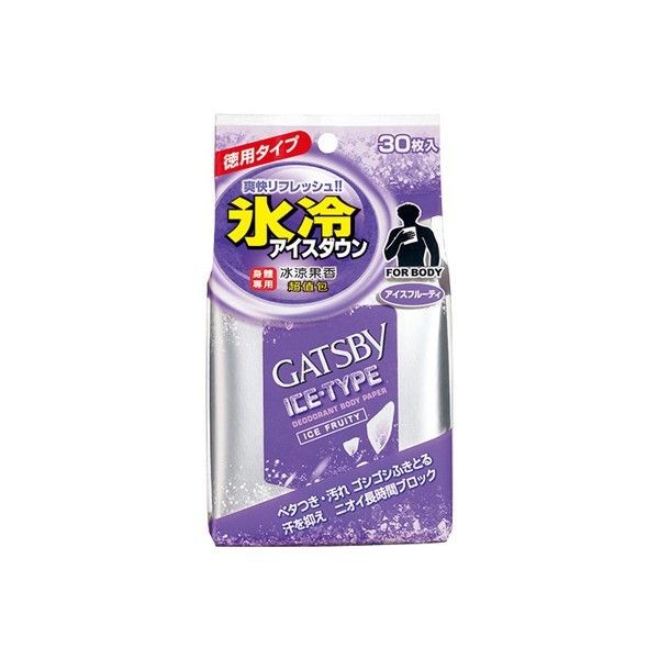 優惠款 GATSBY~體用抗菌濕巾(30張入) 冰涼果香 即期品2024/06/02