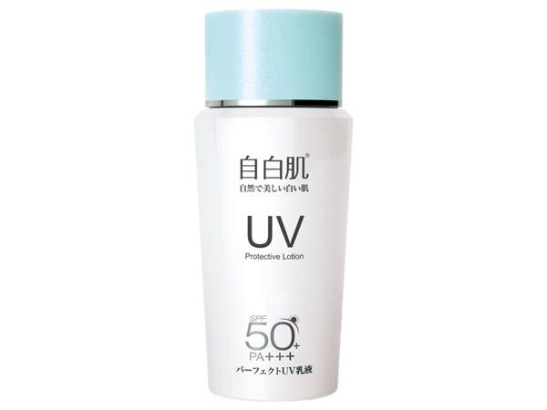 自白肌~高保濕潤色防曬隔離乳(40g) 妝前隔離乳／飾底乳