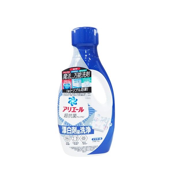 優惠款 P&G~Ariel超濃縮抗菌洗衣精(藍色-經典抗菌)700g NG品