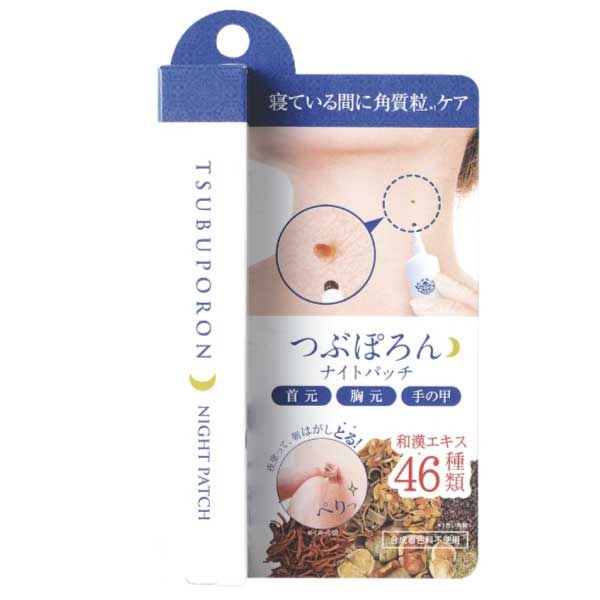 日本白雪姬Tsubuporon 職人修護肌膚角質調理凝膠20g(夜用)
