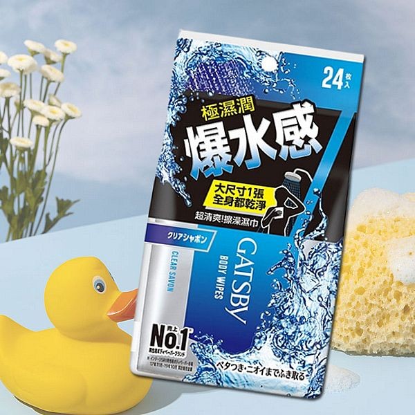 GATSBY~爆水擦澡濕巾(24張入)