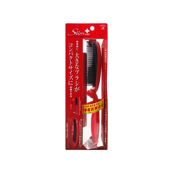 日本IKEMOTO 池本~防靜電折疊髮梳(SLP900)1入