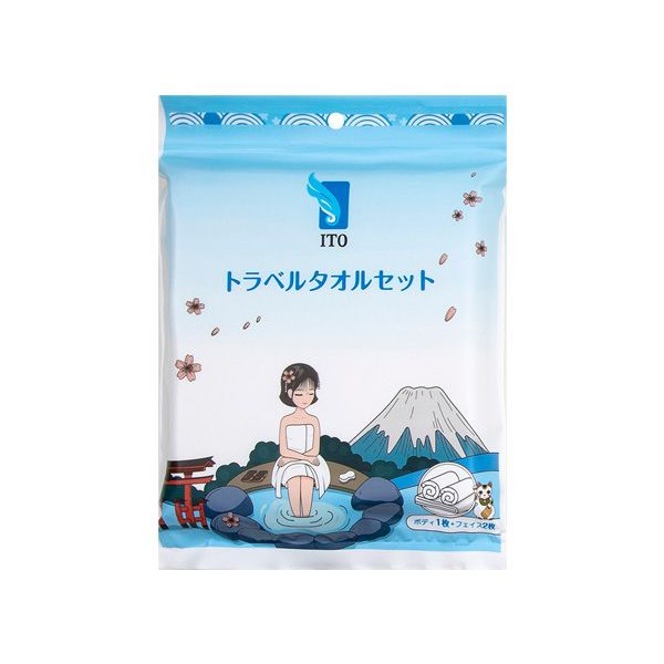 日本 ITO~浴巾旅行套裝(2條毛巾+1條浴巾)