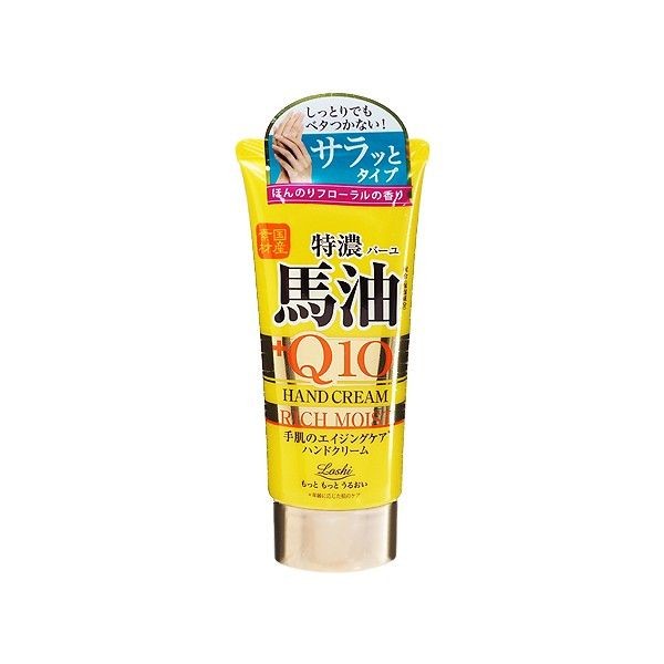 ROLAND~日本國產馬油Q10護手霜(80g) LOSHI