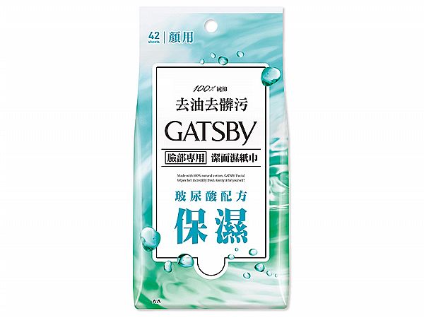GATSBY~潔面濕巾(玻尿酸)42張入