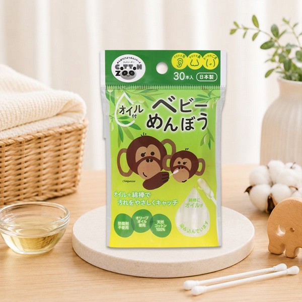 COTTON ZOO~無香嬰兒油寶寶清潔棉棒(30支入)