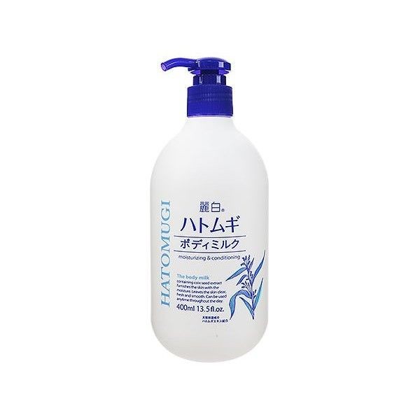 優惠款 日本熊野~麗白薏仁身體乳液400ml NG品