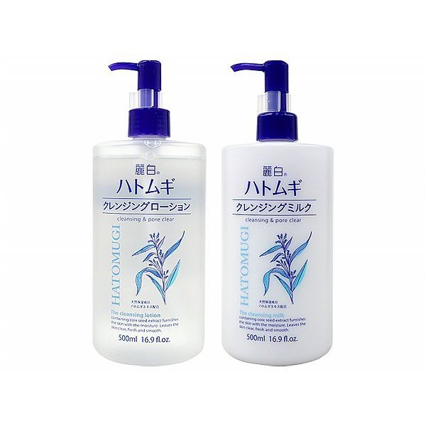 優惠款 日本熊野~麗白薏仁卸妝水500ml NG品