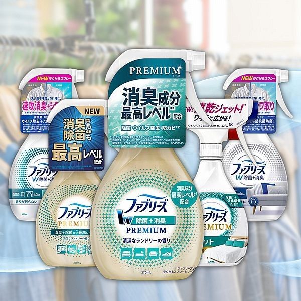 優惠款 P&G風倍清~織物消臭噴霧(消臭防皺)370ml NG品