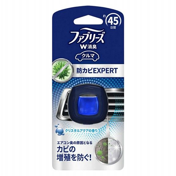 優惠款 P&G風倍清-汽車用清新劑(水晶水香)2.2ml NG品