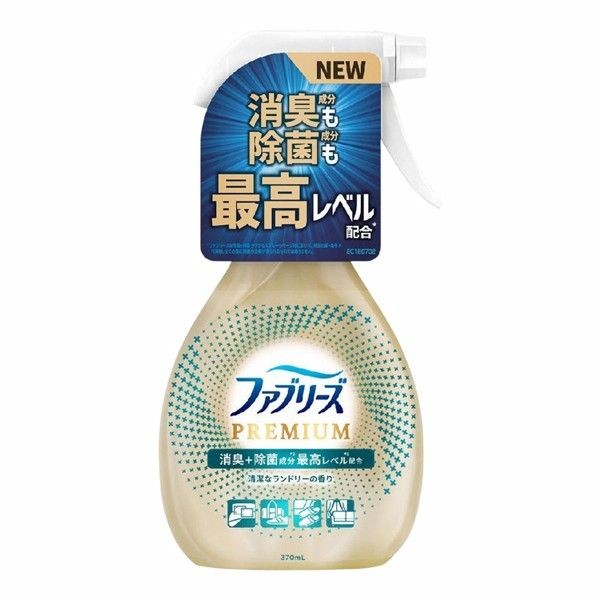 優惠款 P&G風倍清-織物消臭噴霧(最高除臭)370ml NG品