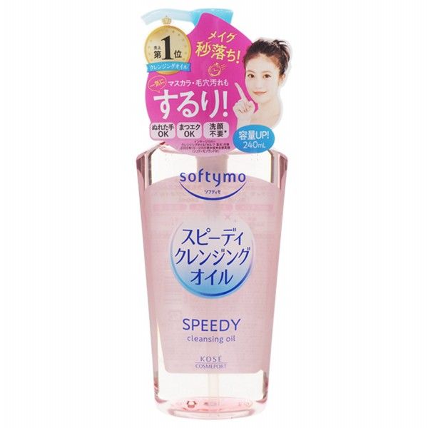 優惠款 KOSE~Softymo乾濕兩用瞬淨卸粧油(240ml) NG品