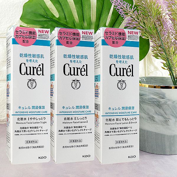 花王 Curel~潤浸保濕化粧水(150ml) I-清爽型／II-輕潤型／III-潤澤型 款式可選 