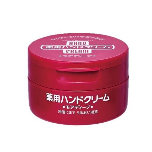 優惠款 SHISEIDO 資生堂~美肌護手霜(深層滋養型)100g NG品