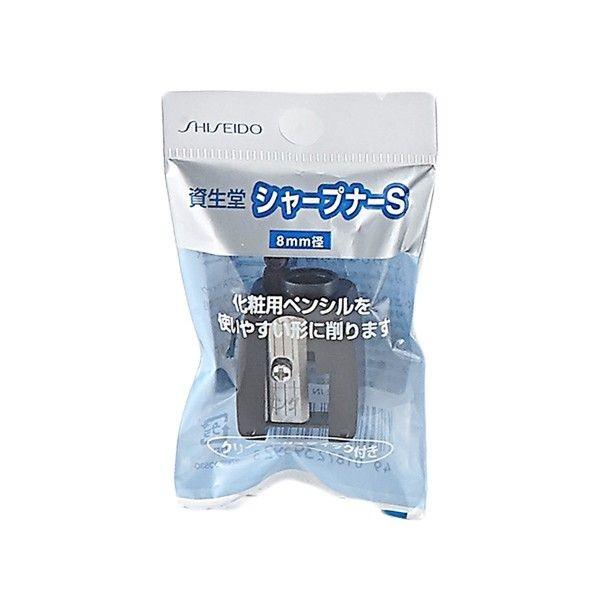 SHISEIDO 資生堂~8mm專用削筆器(1入)