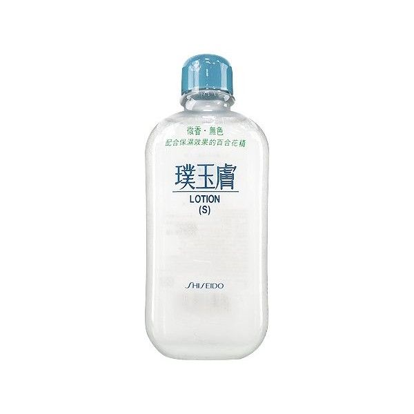 優惠款 SHISEIDO 資生堂~璞玉膚健膚露150ml (S)油性肌膚 NG品