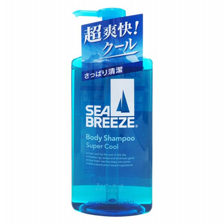 優惠款 SHISEIDO 資生堂~海洋微風沐浴洗髮露(490ml) NG品