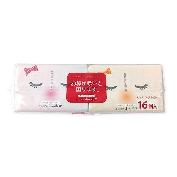 日本DAIREI~紅鼻掰掰超柔保濕面紙(16包入)