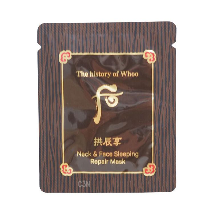 優惠款 韓國 whoo后~拱辰享活膚臉頸修護睡眠面膜2.5ml (10入) NG品
