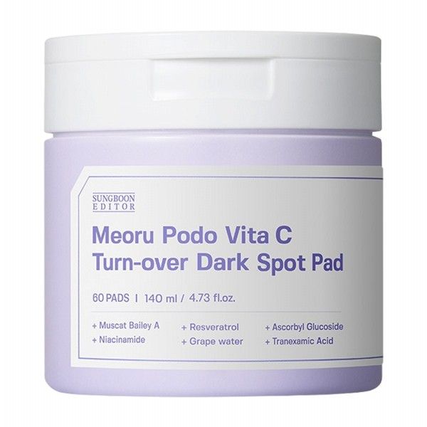 優惠款 SUNGBOON-EDITOR~山葡萄維他命C亮白去角質棉片(60片) NG品