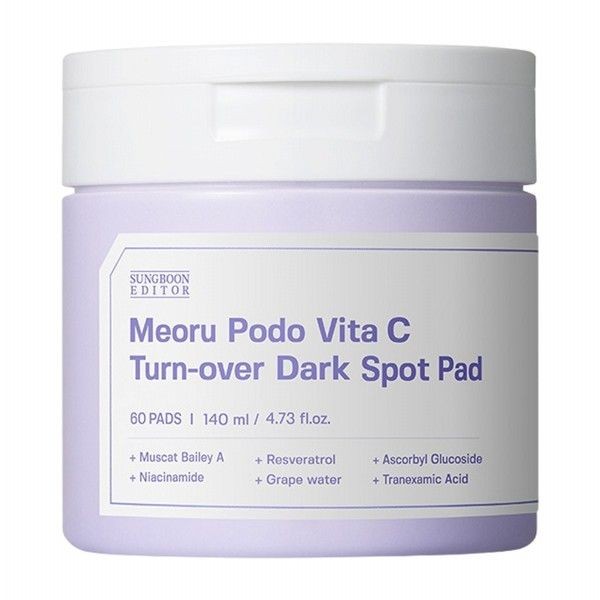 優惠款 SUNGBOON-EDITOR~山葡萄維他命C亮白去角質棉片(60片) NG品