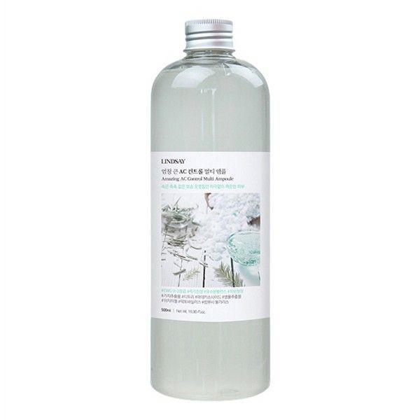 優惠款 Lindsay~瞬效大容量安瓶-平衡鎮定500ml NG品